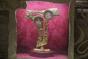 Uložením relikvií blahoslavených františkánských mučedníků o. Zbigniewa a o. Michała v Jaroměři