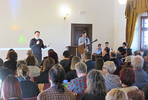 seminar